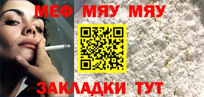 амфетамин Аргун
