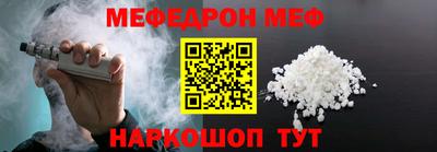 кокс Апшеронск