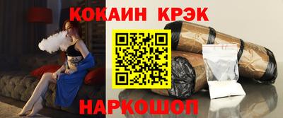 амфетамин Апрелевка