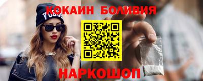 амфетамин Аргун