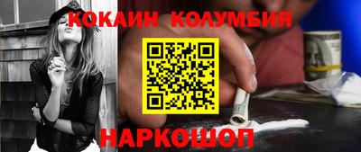 амфетамин Аргун