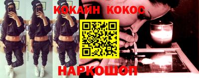 амфетамин Апрелевка