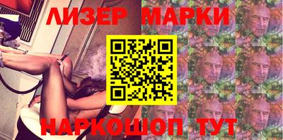 амфетамин Апрелевка