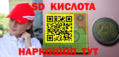 амфетамин Аргун