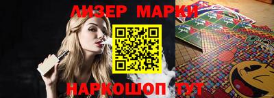 амфетамин Аргун