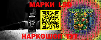кокс Апшеронск