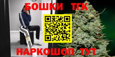 кокс Апшеронск