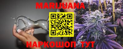амфетамин Апрелевка