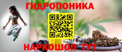 амфетамин Аргун