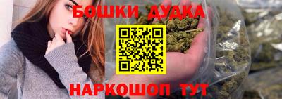 амфетамин Аргун