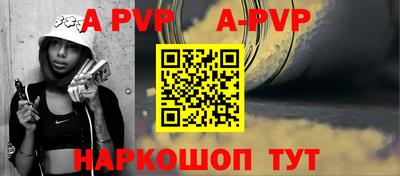 амфетамин Аргун