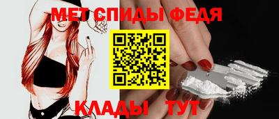 кокс Апшеронск