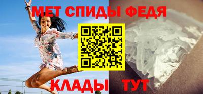 кокс Апшеронск