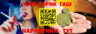 амфетамин Апрелевка