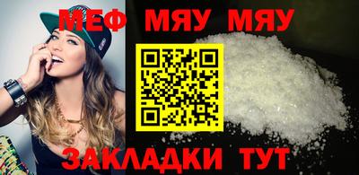 амфетамин Апрелевка