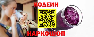 амфетамин Апрелевка