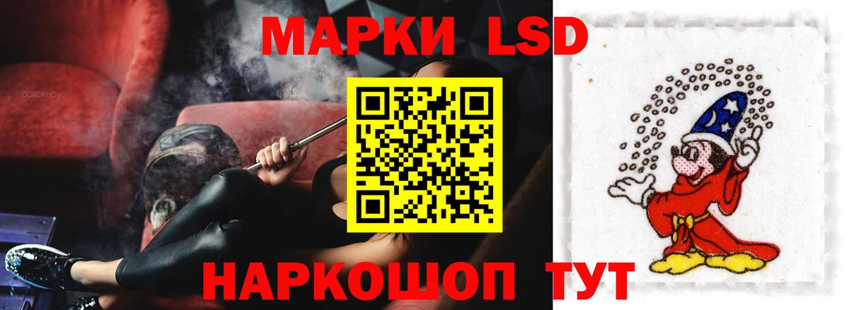 Волгоград  Гашиш  Вход с VPN  Кокаин  МДМА  Мефедрон кристаллы  Кокаин 